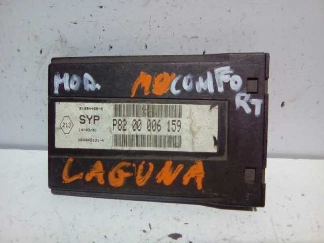 P8200006159 Renault (RVI)