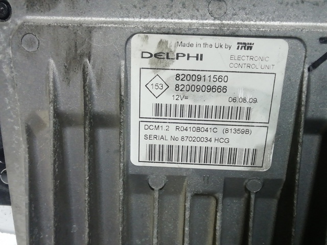 R0410B041C Nissan/Infiniti