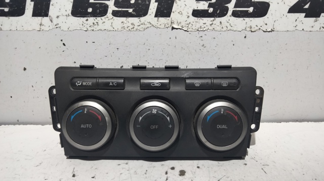 Unidad de control de la ventilación Mazda 6  (2007-2009)