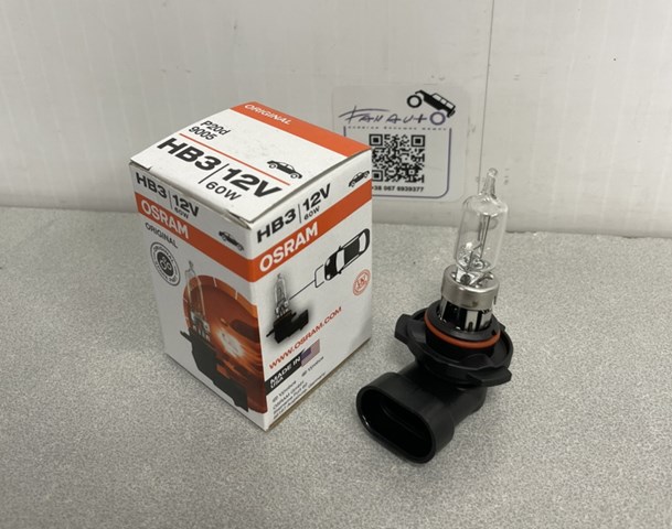 9005 Bombilla halógena comprar Girona