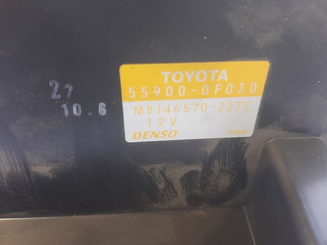 Unidad de control de la ventilación Toyota Corolla (2004-2009)