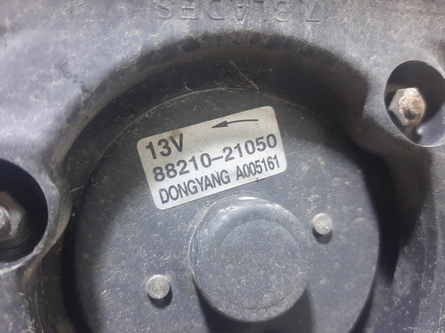 Comprar Ventilador eléctrico de refrigeración completo (motor y hélice) SsangYong Rodius   a bajo precio