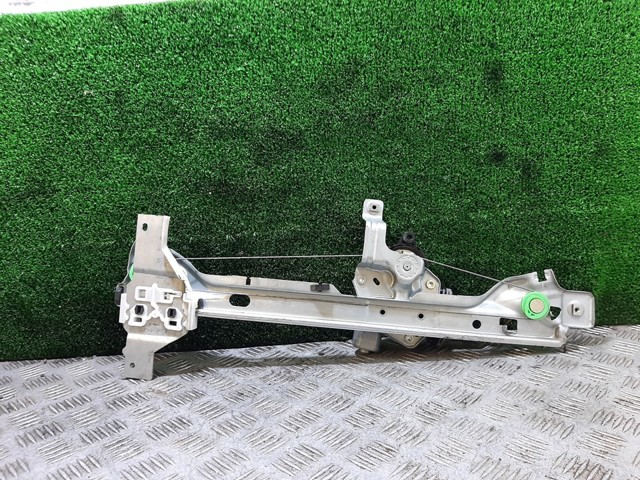 9682808680 Peugeot/Citroen