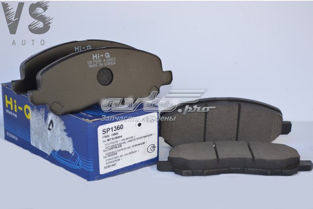 SANGSIN SP1360 Pastillas de freno delanteras  en stock Salamanca