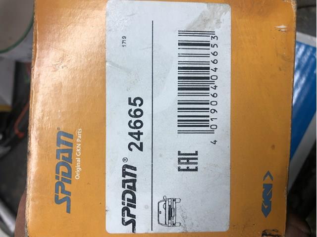 SPIDAN 24665 Fuelle, árbol de transmisión delantero interior  comprar en Albacete