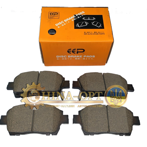 1061001401 GEELY Pastillas de freno delanteras  comprar en Lleida