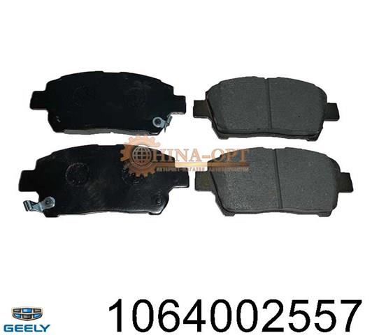 1064002557 Pastillas de freno delanteras comprar Girona