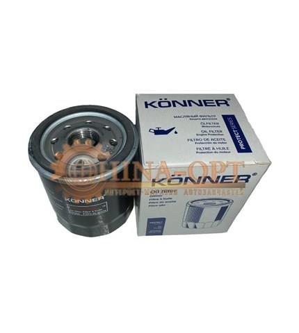 GEELY 1136000118 Filtro de aceite comprar Tarragona