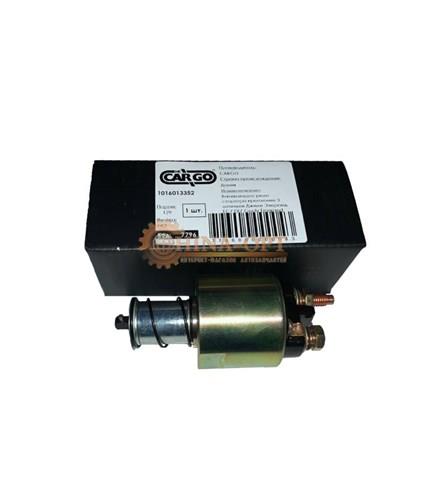 136255 Interruptor magnético, estárter  disponible Utrera