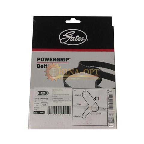 CHERY 481H1007073BA Correa distribucion  comprar en Ponferrada