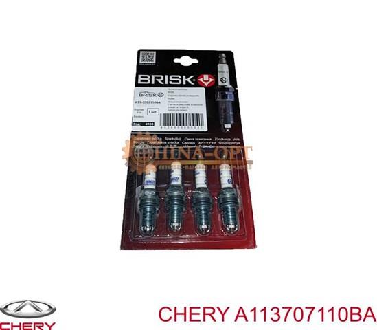 CHERY A113707110BA Bujía de encendido  disponible Valladolid