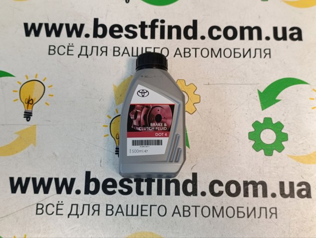 0882380111 Líquido de frenos  disponible Utrera