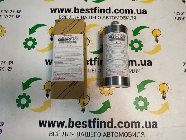 0888601206 TOYOTA Líquido de dirección hidráulica  comprar en Jaén