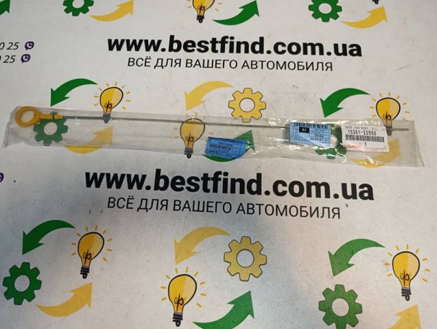 TOYOTA 1530122050 Varilla del nivel de aceite  disponible Lugo