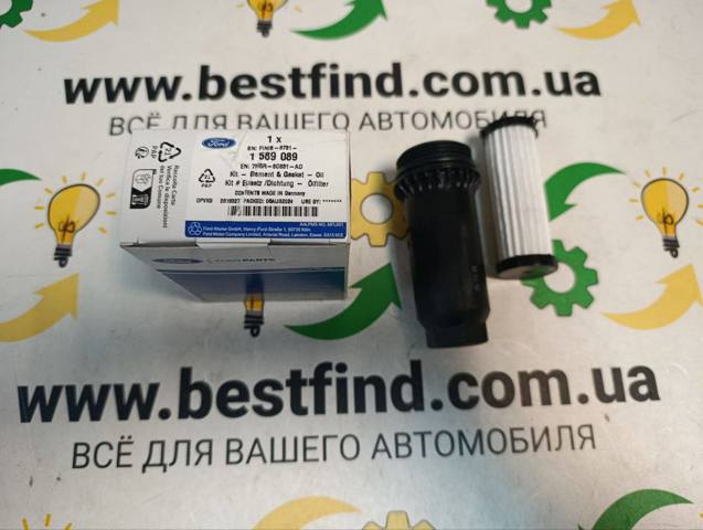 1589089 Filtro de transmisión automática comprar Almería