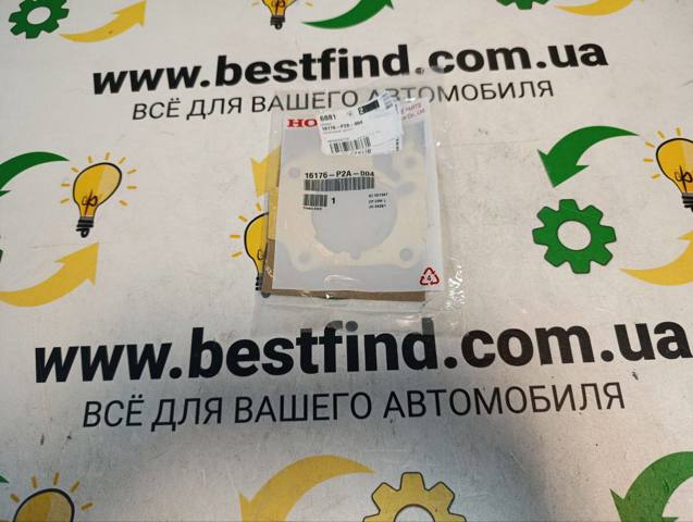 HONDA 16176P2A004 Junta cuerpo mariposa  en stock Salamanca