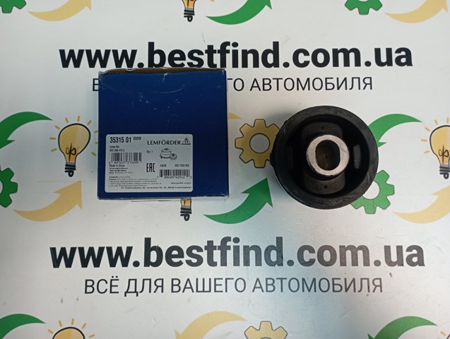 3531501 LEMFORDER Bloqueo Silencioso (Almohada) De La Viga Delantera (Bastidor Auxiliar)  en stock Gandía