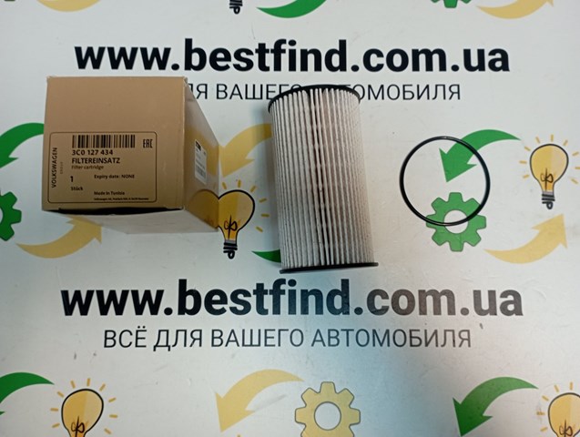 3C0127434 VAG Filtro de combustible comprar Bilbao