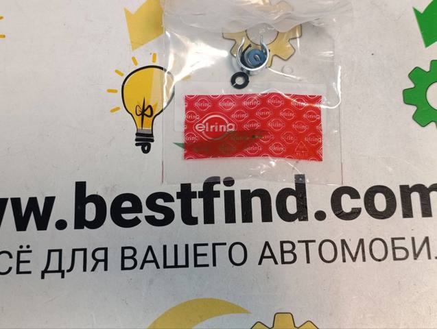 ELRING 485410 Kit de reparación, inyector  comprar en Ponferrada