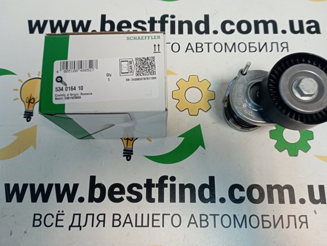 534016410 INA Tensor de correa poli V  en stock Huelva