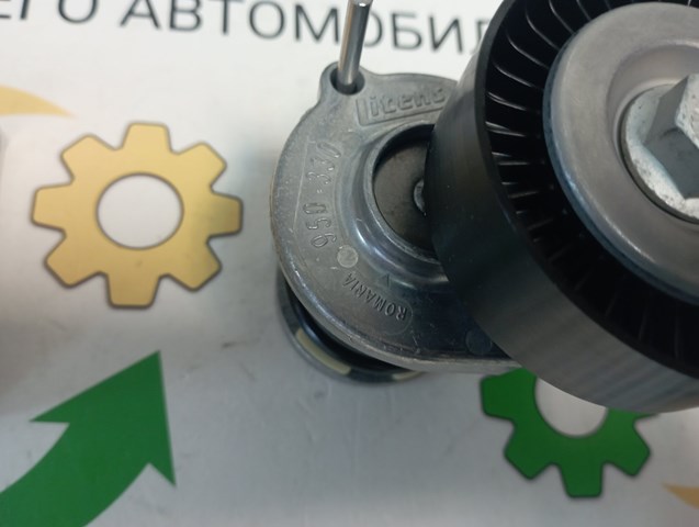 534016410 Tensor de correa poli V  en stock Sabadell