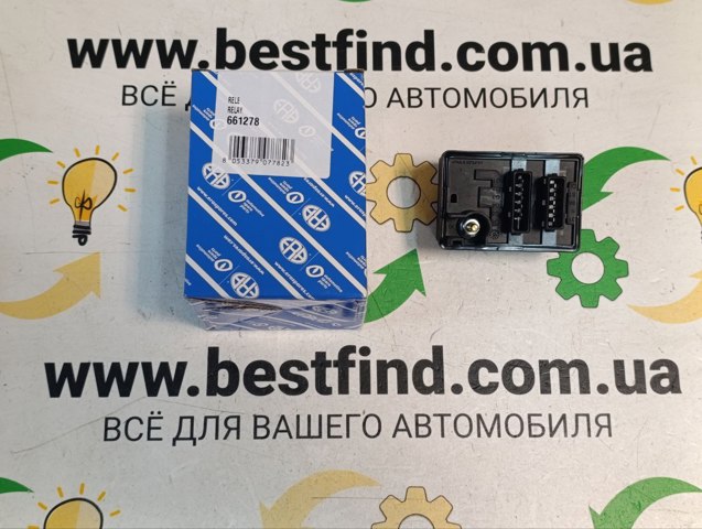 661278 ERA Relé de los calentadores  en stock Córdoba