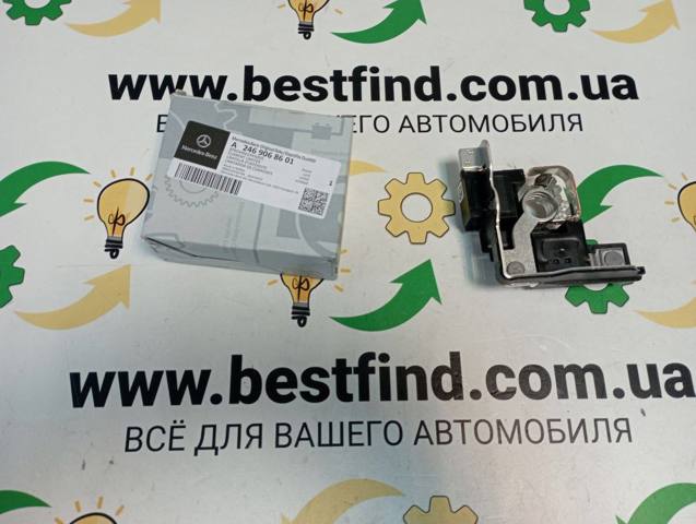 MERCEDES A2469068601 Suspension Original OEM Terminal Bateria  comprar en Albacete