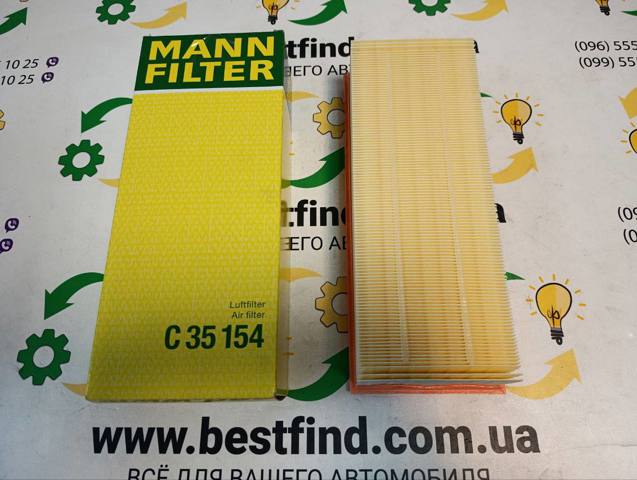 C35154 MANN Filtro de aire  comprar en Jaén