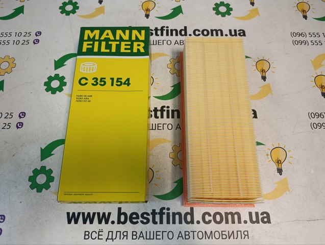 MANN C35154 Filtro de aire comprar Barcelona