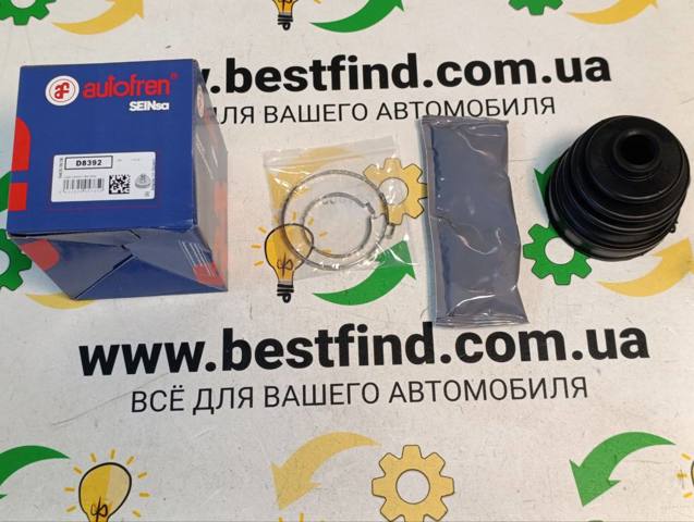 D8392 AUTOFREN Fuelle de transmisión delantero interior  en stock Córdoba