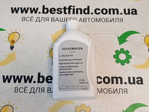 G052527A2 VAG Aceite transmisión  disponible Alicante