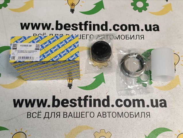 KS55909 Silentblock trasero  en stock Granada