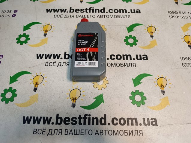 L04010 BREMBO Liquido de frenos comprar Alcalá