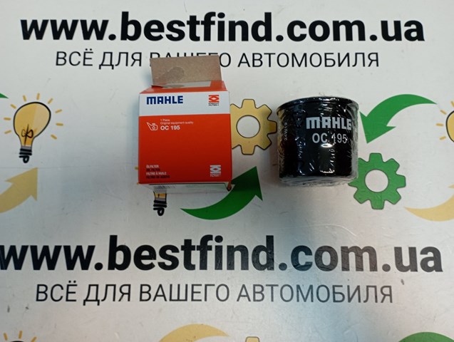 OC195 MAHLE Filtro de aceite  en stock Gandía