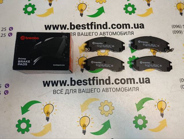 P54017 BREMBO Pastillas de freno delanteras comprar Alcalá