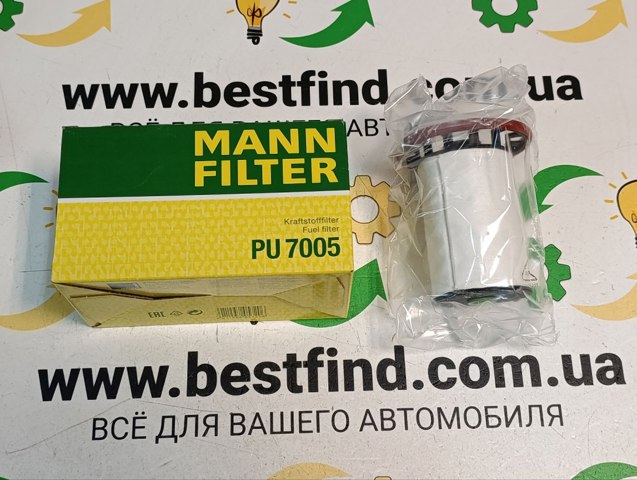PU7005 Filtro de combustible  en stock Granada
