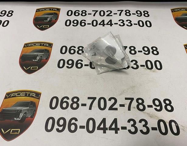 C2D24387 Kit de reparación, inyector  disponible Málaga