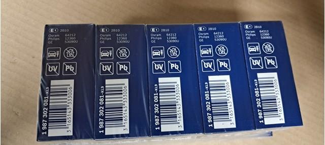 BOSCH 1987302081 Bombilla halógena  disponible Lugo