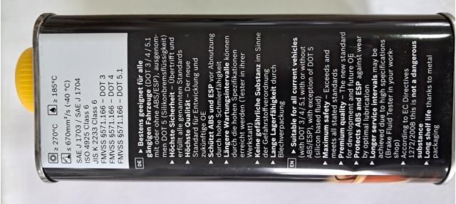 BOSCH 1987479207 Líquido de frenos  disponible Lugo