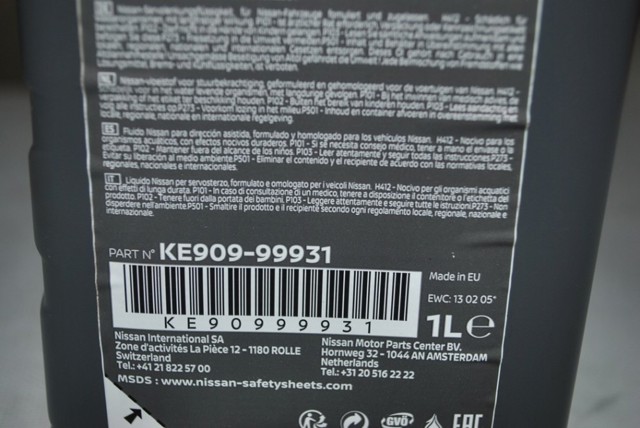 KE90999931 NISSAN Líquido de dirección  en stock Gandía