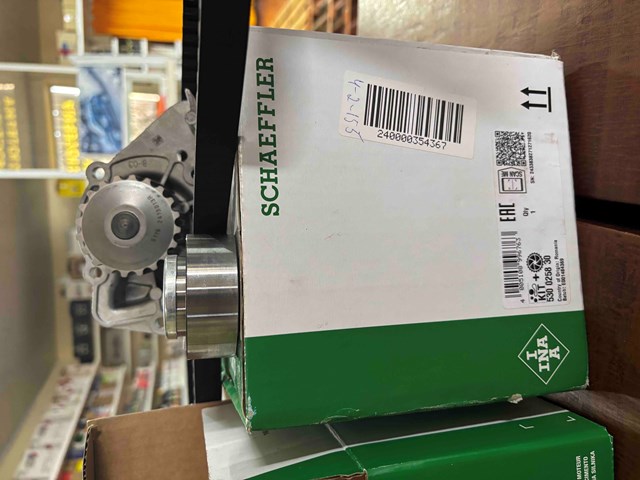 530025830 Kit de distribución  en stock Granada