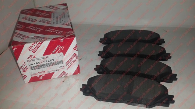 04465YZZDY Pastillas de freno delanteras comprar Sevilla