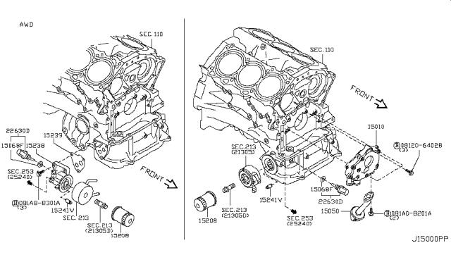1520865F0A Filtro de aceite  disponible Utrera