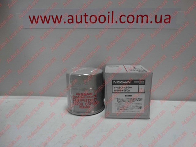 1520865F0A Filtro de aceite  comprar en Zaragoza