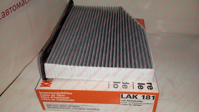 MAHLE LAK181 Filtro de habitáculo  en stock Salamanca