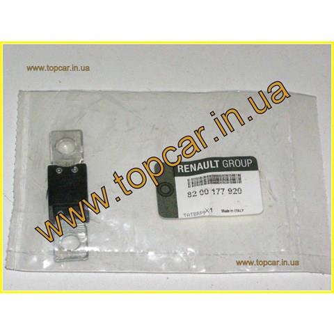 8200177920 Fusible  disponible Málaga