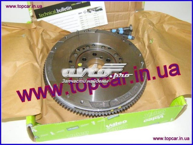 VALEO 836017 Volante bimasa  en stock Salamanca
