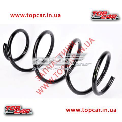 SR013MT MAGNUM TECHNOLOGY Muelle delantero  en stock Huelva