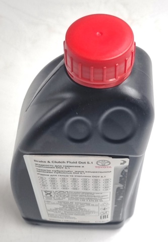 TOYOTA 0882380004 Líquido de frenos  disponible España