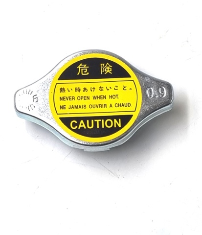 330CC30 Tapa de radiador  comprar en Reus